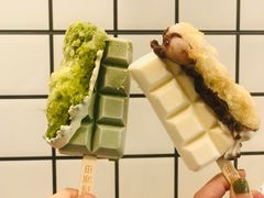 -WONDER ICE 萬得冰田(建設路总店)