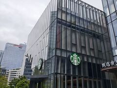-星巴克(讯美科技广场店)