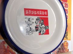 -叁宝烤肉• 西安烧烤(太乙路店)