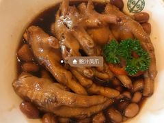 -添好运点心专门店(百老汇店)