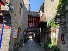 -东西巷