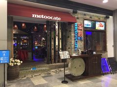 -蜜桃餐厅·江浙融合菜(荟聚购物中心店)