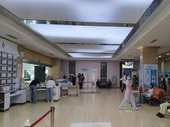 -广州仁爱天河医院体检中心