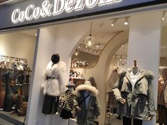 -COCO&DEZOm(CityOn熙地港店)