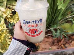 -喜茶(上海兴业太古汇店)