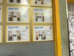 -超鹿运动(大唐世家店)
