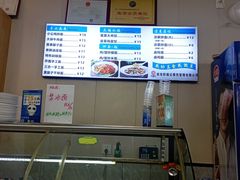 -彭福吉面鱼炒鸡·炒菜·烧烤(高新路店)