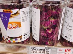 -楼上(新馬路澳門廣場店)
