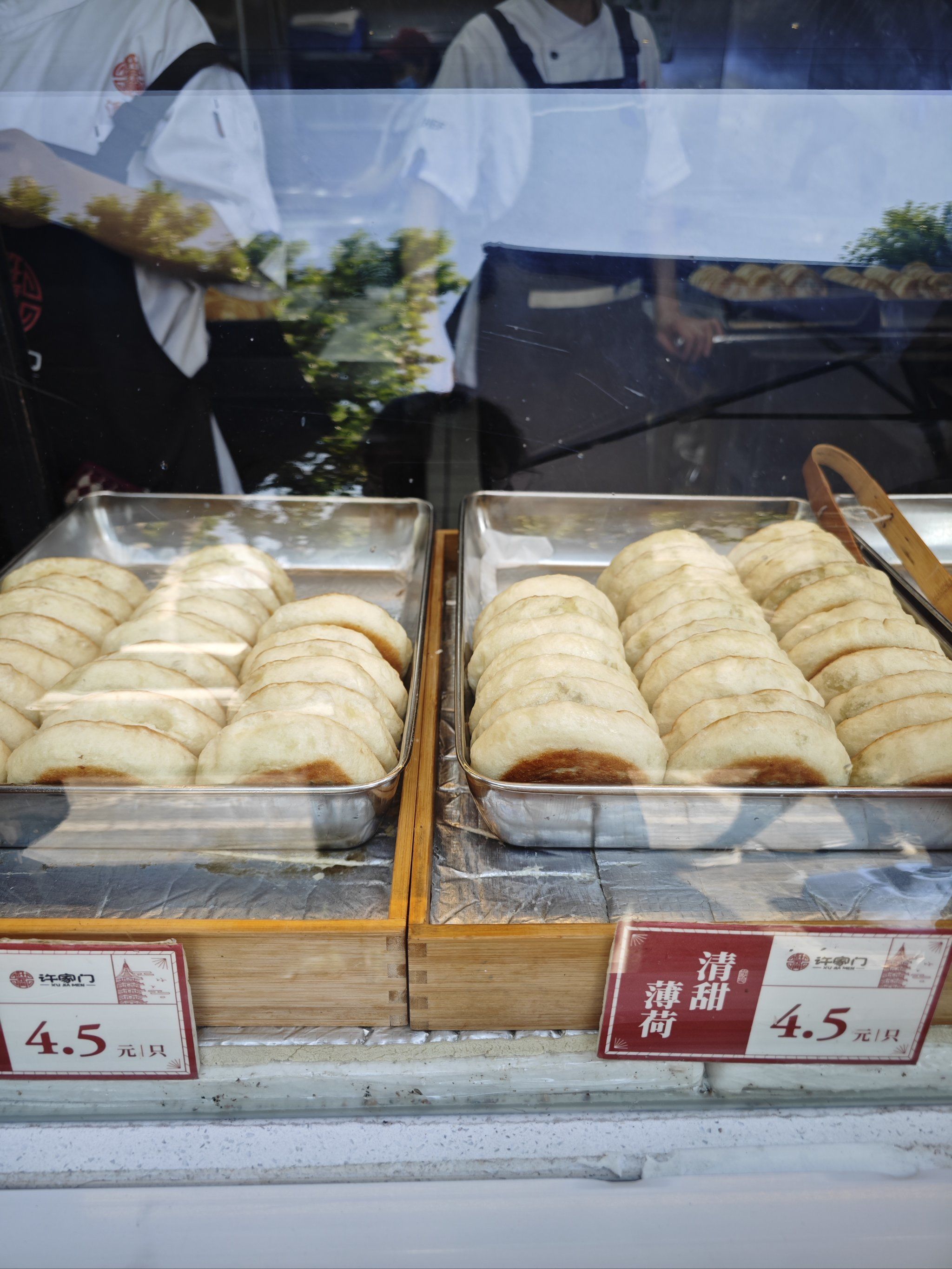 天天领红包 北寺塔的这家酒酿饼每天都排