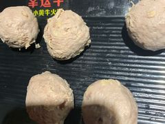 -幸运牛汕头小黄牛牛肉火锅(梅林店)