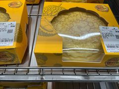 -山姆会员商店(杨桥西路店)