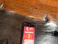 -猪角·闽南猪脚饭(厦门中医院店)