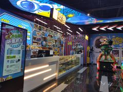 -真快活Coohoo Max(武汉绿地新田360店)