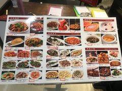 -敦煌喜宴(万达广场店)