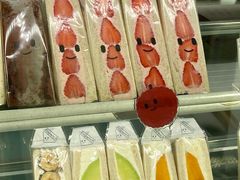 -Fruwich果明治(西单更新场店)