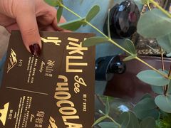 -好利来(红牌楼店)