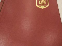 -春饼家常菜(百子湾店)