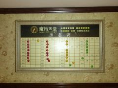 -金悦Spa专业足疗按摩(金沙直营店)