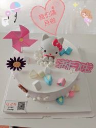 -湖畔阳光月子中心(泰达会馆店)