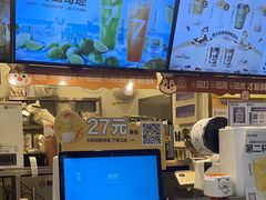 -7分甜(栖霞万谷慧店)