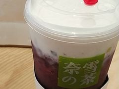 霸气芝士嘿嘿莓-奈雪的茶(杭州万象城PRO店)