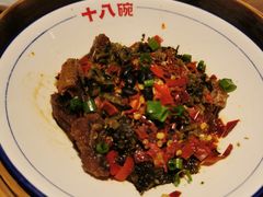 农家小炒肉-十八碗(海口吾悦广场店)
