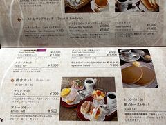 -西村咖啡店 (中山手本店)