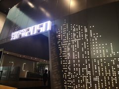 -广州市城市规划展览中心