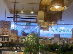 -吴家·非遗淮扬小馆(镇江万达广场店)