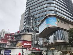 -招商银行(上海常德支行)