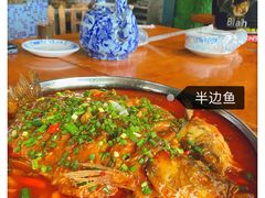 -茶泡饭(李子坝店)