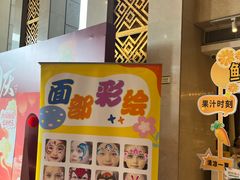 -南京钟山宾馆(江苏省会议中心)