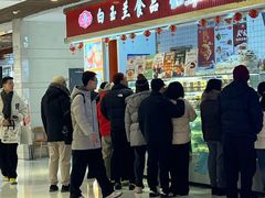 -白玉兰食品甜凤店(合生汇店)