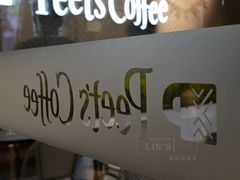 -Peet's Coffee皮爷咖啡(万象天地店)