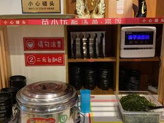 -苗小坛酸汤鱼(酒仙桥店)