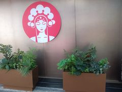 -珠海拱北口岸