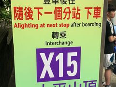 -香港杜莎夫人蜡像馆