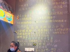 -爆炸头阿姨小四川正宗川味小吃(无任何分店)