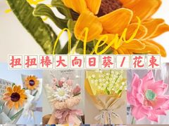 -体育场(地铁站)