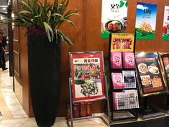 -五月花海鲜城