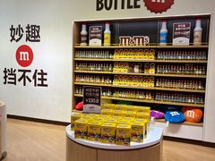 -m豆巧克力世界(上海世茂广场店)
