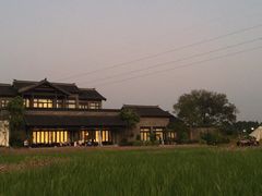 -禾悦庄餐厅