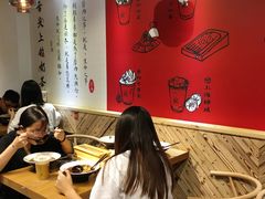 -厝内小眷村(天河南一路店)