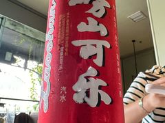 -开海·红岛海鲜虾水饺(石老人店)