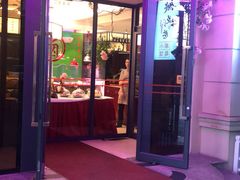 门面-桃花印巷江南小馆(朝阳路店)