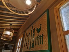 -味派菜园子(德星路店)