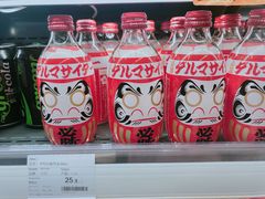 -Olé精品超市(北京合生汇店)