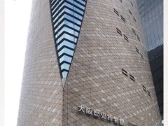 -大阪历史博物馆