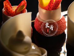 -王府半岛酒店·大堂茶座