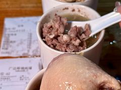 -广达眼镜炖罐(广达店)